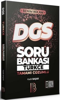 Benim Hocam Yayınları  DGS Türkçe Tamamı Çözümlü Soru Bankası 2022